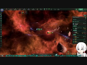 【stellaris】インテリ昆虫の野望