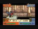【実況】10代を取り戻したい大人のFE聖魔の光石ハード【14章】part2