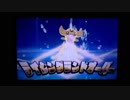 【ポケモンUSUM】ピンクのポケモン♡