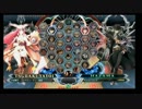 1月14日　BBCF2.0HWB：FT5　雲雀（TS）　vs　ベンゾー（HZ）　後半
