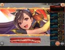 ペルケレお試し