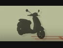 原動機付自転車ットゾーン