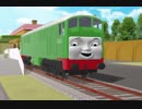 【MMDきかんしゃトーマス】最新ディーゼル機関車ボコ【モデル配布あり】