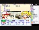 【ch】うんこちゃん『パワプロ１０で最強の加藤純一を作る』23/26【2019/01/14】