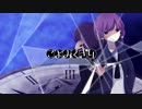 【結月ゆかり】こよみくぎり【オリジナル】