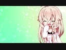 IAさん参戦！