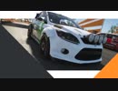 【VOICEROID実況】俗･アメリカ･ザ･ワールドPart10【THE CREW2】