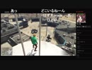 部長とケリーさんとヘビィさんとだっととがもうレオンさんと ま視聴者の GTA5【実況プレイ】その294