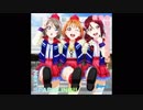 Next SPARKLING!!のピッチ下げたら90年代邦楽感がとまらない