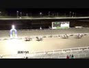 2019年1月14日高知競馬10R ナンテン特別(C3-1組) エルメネジルド