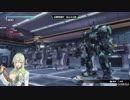 [BBPS4]竹槍もっていくぞー！　その7[PS4]