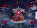 osuしてみた五十一つめ