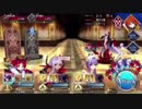 セッ○ス頑張るでち