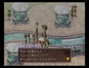 コルダマスターを目指して金色のコルダを実況プレイpart59