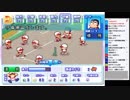 【ch】うんこちゃん『パワプロ１０で最強の加藤純一を作る』24/26【2019/01/14】