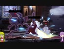 とりあえずスマブラSP　2戦目【VOICEROID実況プレイ】