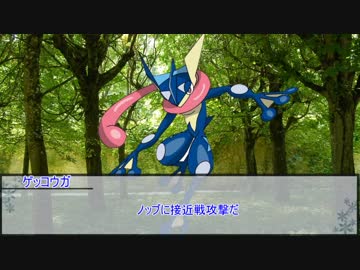 【シノビガミ】たらこ・たらこ・たらこ　第六話【実卓リプレイ】