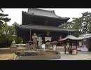 【ゆっくり】徒歩で日本一周part501【三豊→宇多津】