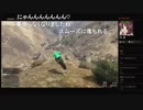 部長とケリーさんとヘビィさんとだっととがもうレオンさんと ま視聴者の GTA5【実況プレイ】その295