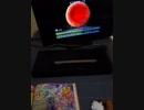 ピクミン2　886ポコ