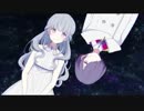 【歌ってみた】セカイシックに少年少女　みや×ちゃんく郎