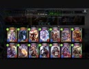 【倍速】乙姫大将軍ロイヤルでランクマッチpart380【アンリミテッド】