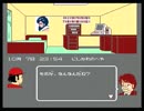 【#22】殺意の階層【推理実況】