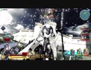 【FGOAC】感度3000倍!?のグレイルウォー　part8