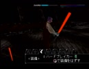 前作からかなりスケールアップ！「Overblood2」実況プレイpart8