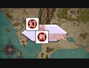 【東方卓遊戯】幻想剣界路紀【SW2.5】Session6.5