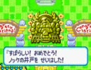 【DQ】 スライムもりもり　Part.19（テキ屋 - 森） 【買禁】
