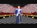 【Fate/MMD】上弦の月