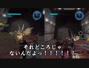 【地球防衛軍5】2人でやると半端なく面白いんだが【実況プレイ＃１】
