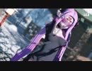 【Fate/MMD】ライダーさん【[A]ddiction】