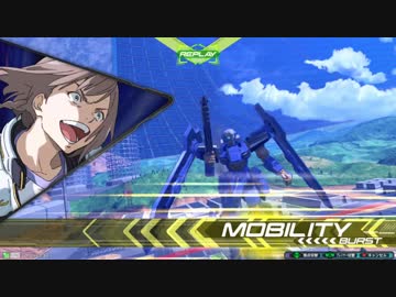ジャベリンありがとうねぇ！＜14本目＞
