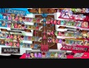 【注目度1100.0　エピーヌ】ワンダーひよこウォーズ　119羽目【対面美猴､多々良】