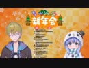 ちひろ『まさるんとくっついちゃうかもしれないよ？』ハジキ『？応援してるよ？』
