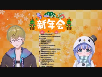 ちひろ『まさるんとくっついちゃうかもしれないよ？』ハジキ『？応援してるよ？』