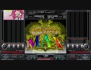 【beatmania IIDX】 爆ゼニ☆がってんワーカー (SPA) 【Rootage】 ※手元付き