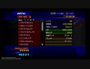 キングダムハーツ Re:チェインオブメモリーズ　トラヴァースタウンでレベル99 98→99 その5