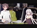 【ボイチェビ劇場】タカハシ君とあかりちゃんの日常