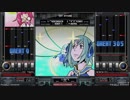 【beatmania IIDX】 LOST TECHNOLOGIE (SPA) 【Rootage】 ※手元付き