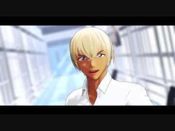 【MMDコナン】ライカ【安室透】