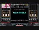 【beatmania IIDX】 ROZA DE ANDALUCIA (SPA) 【Rootage】 ※手元付き