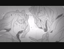 【身内向け】企画動画・せりふ有ver