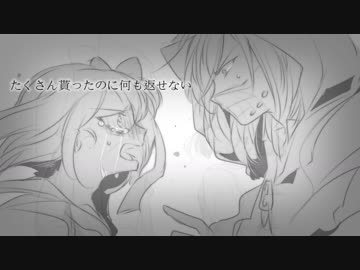 【身内向け】企画動画・せりふ有ver