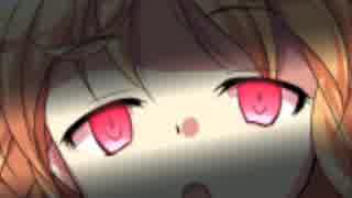 【クトゥルフ神話TRPG】今時ノ吸血鬼ハ引籠ル・最終回【リレー企画モノ】