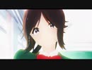 [MAD] リズと青い鳥 / 交感ノート
