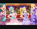 【ミリシタ】Charlotte・Charlotte(まつり・エミリー)「Dreaming!」 【ソロMV(編集版)】