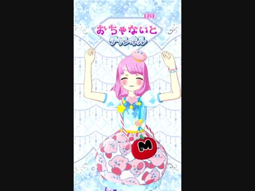 【プレイ動画】プリ☆チャン　星のカービィコラボやってみた！